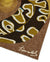 Eternal Boa Wallhanging